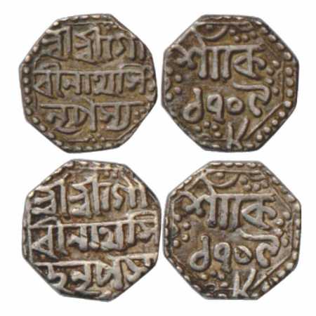 Assam, Gaurinatha Simha (1780-1796 AD), Silver ¼ Rupee (2), SE 1709/RY 8, KM 198. (2 Coins