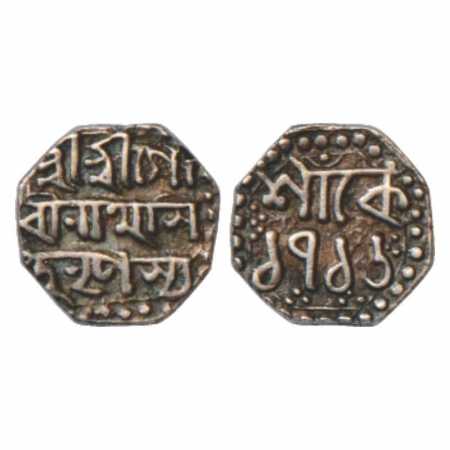 Assam, Gaurinatha Simha (1780-1796 AD), Silver ¼ Rupee, SE 1716, KM 198. Very Fine+, Scarc