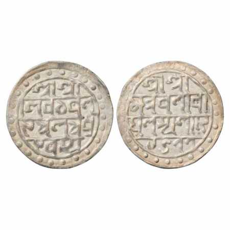 Cooch Bihar, Nara Narayan (1555-1587 AD), Silver Rupee, SE 1477. Similar to KM 36 but with