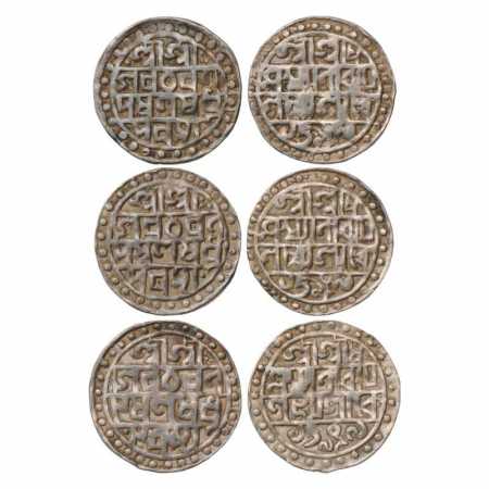 Cooch Bihar, Lakshmi Narayan (1587-1627 AD), Silver Rupee (3), SE 1509 Year 98, KM 45. (3 