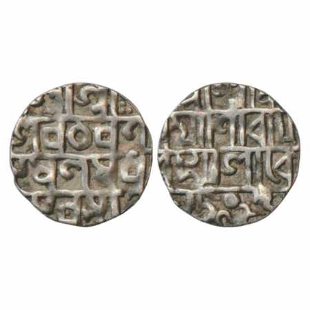 Cooch Bihar, Lakshmi Narayan (1587-1627 AD), Silver ½ Rupee, SE 1509 Year 98, KM 42. Very 