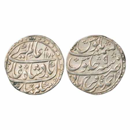 Farrukhabad, Ahmad Khan Bangash (1750-1771 AD), Silver Rupee, in the name of Alamgir II, A