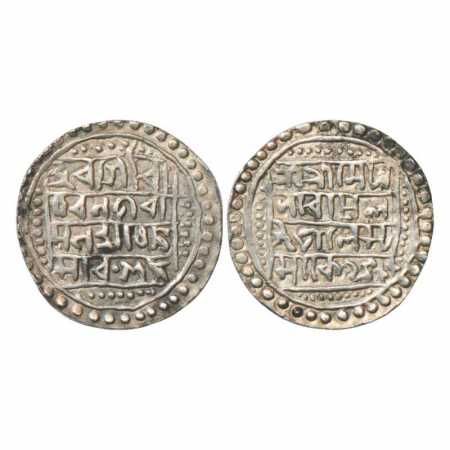 Kachar, Megha Narayan (1566-1583 AD), Silver Tanka, SK 1488. Obv: Bangali legend Hara/Char