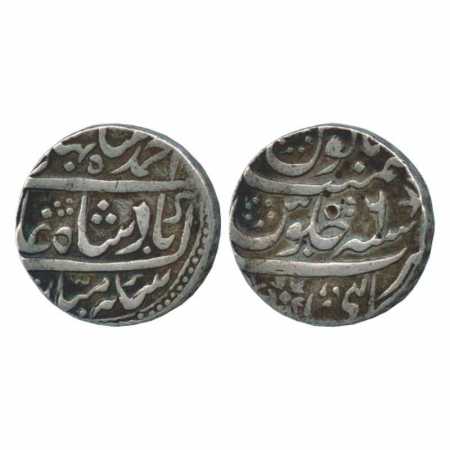 Maratha Confederacy, Silver Rupee, Kalpi Mint, in the name of Ahmad Shah Bahadur, RY 6, M&