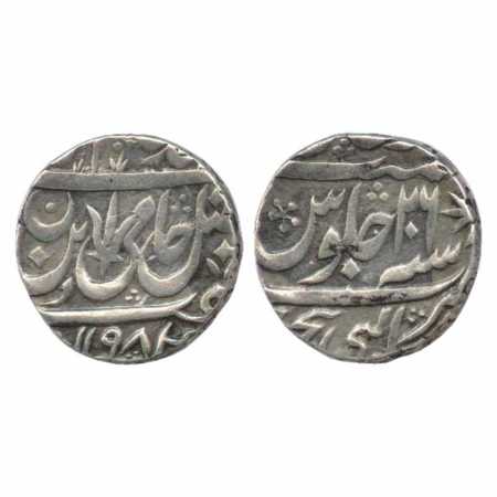 Maratha Confederacy, Silver Rupee, Kalpi Mint, in the name of Shah Alam II, AH 1198/RY 26,