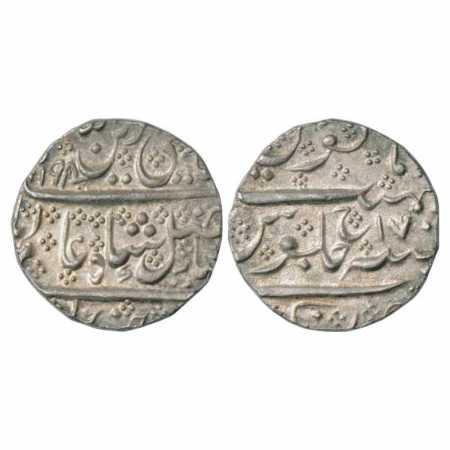 Mysore, Haider Ali (1761-1782 AD), Silver Rupee, Haidernagar Mint, in the name of Shah Ala