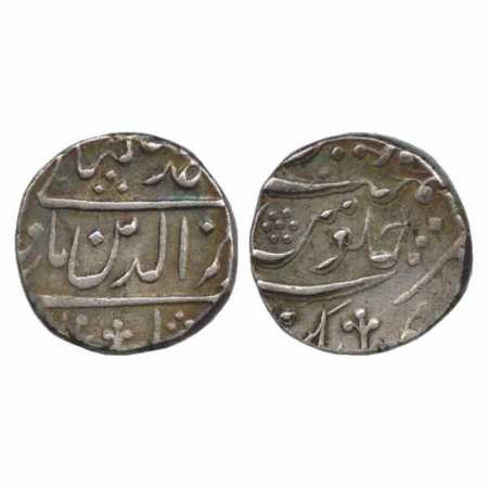 Nawabs of Kurnool, Himayat (Himmat) Khan (1733-1762 AD), Silver Rupee, Qamarnagar Mint, in