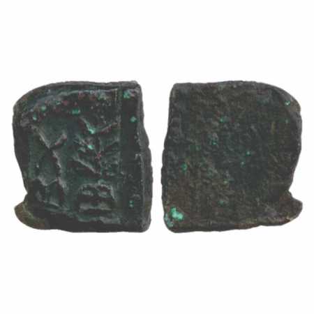 Taxila Region, Uninscribed die-struck Copper Karshapana coin, MIGIS-4, Type 527, 8.41g. Ob
