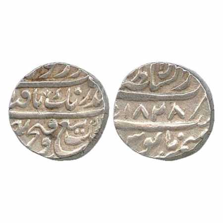 Sikh Empire, Silver Rupee of the Sikh Misls from Lahore Mint of the year VS 1828. The Misl