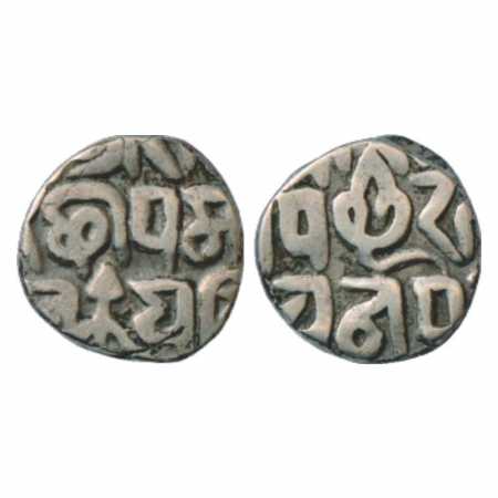 Gwalior, Ajit Singh (1819-1857 AD), Silver ¼ Rupee, struck at Bajranggarh Mint, ND (1827-1