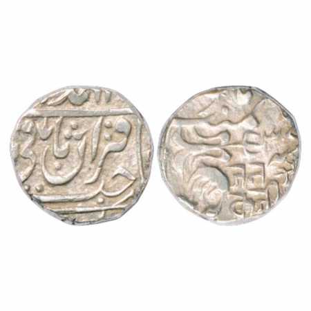 Gwalior, Jankoji Rao (1827-1843 AD), Silver Rupee, Basoda Mint, in the name of Muhammad Ak