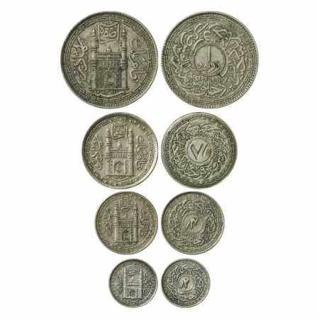 Hyderabad (4), Mir Usman Ali Khan (1911-1948 AD), Silver Rupee, 8 Annas, 4 Annas and 2 Ann