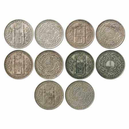 Hyderabad (5), Mir Usman Ali Khan (1911-1948 AD), 3x Silver and 2x Half Silver Rupee, AH 1