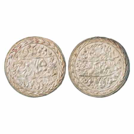 Jaipur, Madho Singh II (1880-1922 AD), Silver Nazarana Rupee, Sawai Jaipur Mint, in the na