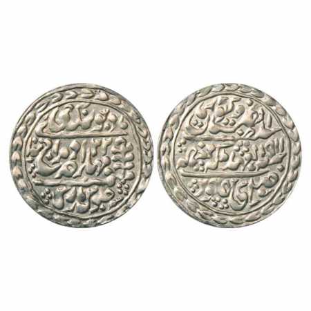 Jaipur, Madho Singh II (1880-1922 AD), Silver Nazarana Rupee, Sawai Jaipur Mint, in the na