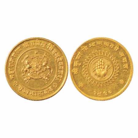 Jhalawad, Maharaja Rajendra Singh (1929-1943 AD), Milled 'Nazarana' 1 Mohur, 1940, 11.39g.
