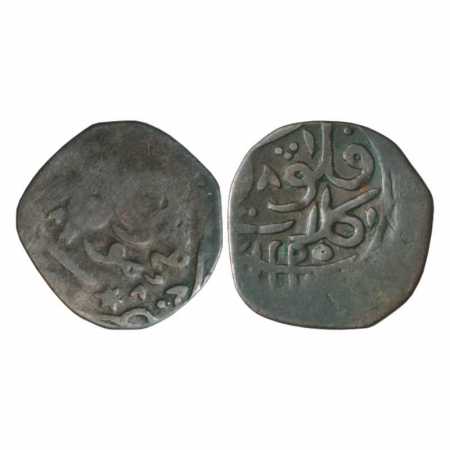 Kalat, Khudadad Khan (1856-1893 AD), Copper Falus. Obv: Persian Zarb Mahmud Khan. Rev: Per
