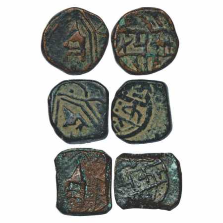 Makrai, Raja Bharat Shah (1886-1920 AD), Copper Paisa (3), Obv: Dagger. Rev: Nagri legend 