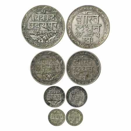 Mewar-Udaipur (4), Fatteh Singh (1884-1929 AD), Silver Rupee, ½ Rupee, 1/8 Rupee and 1/16 