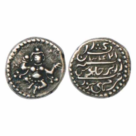 Mysore, Krishna Raja Wodeyar (1810-1868 AD), Silver ¼ Rupee (Pavali), Mysore Mint, KM C202