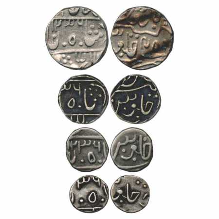 Pratabgarh, Dulep Singh (1825-1864 AD), set of 4 Silver coins, Rupee, ½ Rupee, ¼ Rupee and