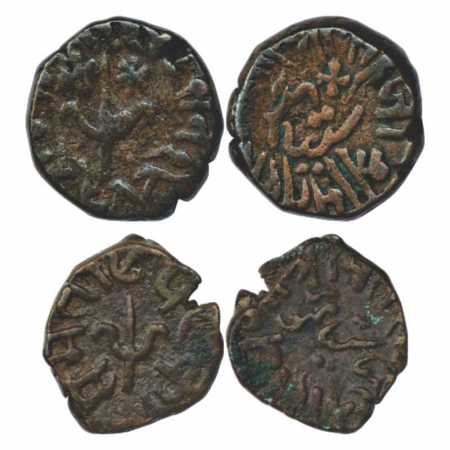 Sitamau (2), Bahadur Singh, Copper Paisa, AD 1892. Obv: Trident, two stars above and date.
