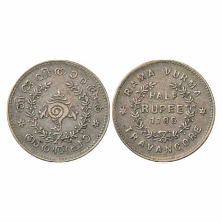 Travancore, Rama Varma VI (1885-1924 AD), Silver ½ Rupee, Date ME 1106(1930-31), KM 53. Ve