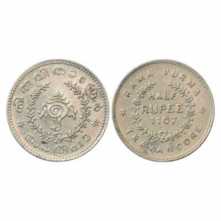 Travancore, Rama Varma VI (1885-1924 AD), Silver ½ Rupee, Date ME 1107(1931-32), KM 53. Ve