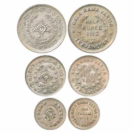 Travancore (3), Bala Rama Varma II (1924-1949 AD), Silver ½ Rupee, ¼ Rupee and Fanam, Date