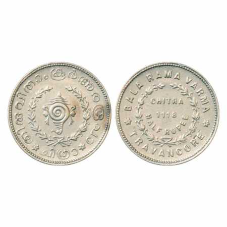 Travancore, Bala Rama Varma II (1924-1949 AD), Silver ½ Chitra Rupee, Date ME 1118(1942-43