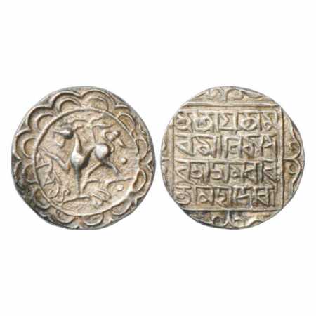 Tripura, Amara Manikya (1577-1586 AD), Silver Tanka, SE 1499. Obv: Lion facing left, date 
