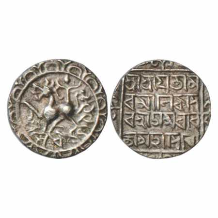 Tripura, Amara Manikya (1577-1586 AD), Silver Tanka, SE 1499. Obv: Lion facing left, date 