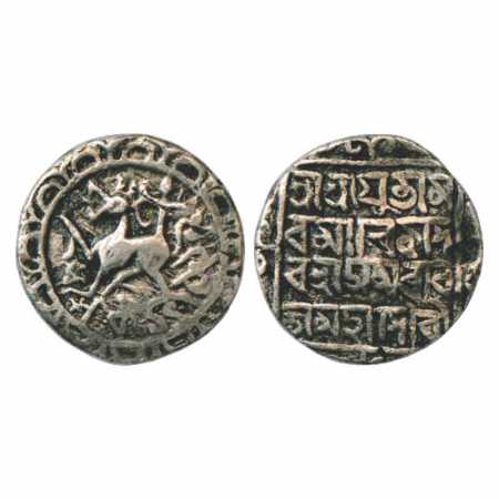Tripura, Amara Manikya (1577-1586 AD), Silver Tanka, SE 1499. Obv: Lion facing left. Rev: 