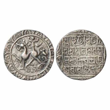 Tripura, Amara Manikya (1577-1586 AD) Silver Tanka, SE 1503. Obv: Lion facing left. Rev: B