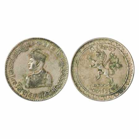 Tripura, Vira Vikrama Kishora Deb Barman (1923-1947 AD), Silver Rupee, SE 1337/AD1930, R&B