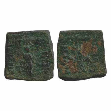 Indo-Greeks, Copper Coin of Hippostratos (65-55 BC), BN series 9, 16.48g. Obv: Apollo stan