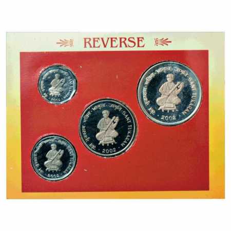2002, Saint Tukaram, Proof set of 4 coins, 100 Rupees, 50 Rupees, 10 Rupees and 2 Rupees, 