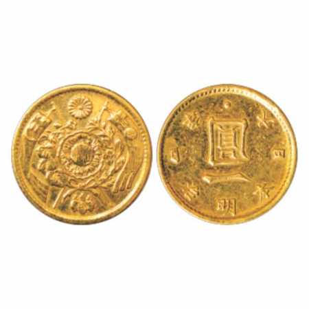Japan, Decimal Coinage, Gold Yen, 1.62g. Meiji Year 4, 13.5mm, KM Y9. Very Fine+, Very Sca