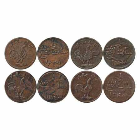 Malaya Peninsula, Malacca, Copper keeping (4) AH 1247. Obv. Rooster. Rev. value above writ