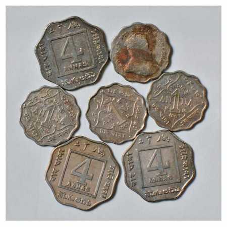 British India (7), 3x Nickel 4 Anna, 1919, 1920 and 1921 and 4x Edward, Nickel 1 Anna. (7 