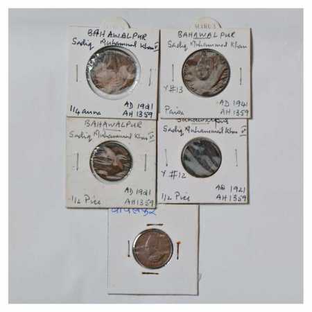 Bhawalpur, Machine struck Copper Coins (5), 3x Paisa and 2x ½ Pice, Portrait type. (5 Coin