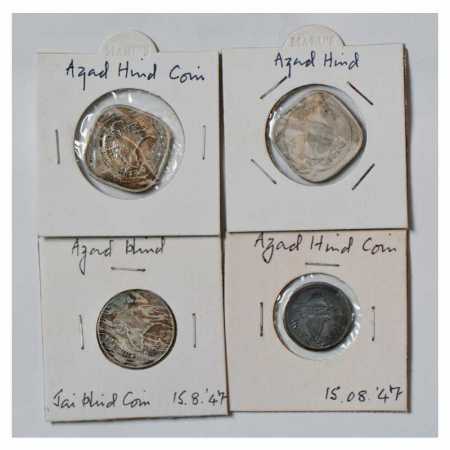 Azad Hind Nickel Tokens (4), 15th August 1947, various types. (4 Pieces)