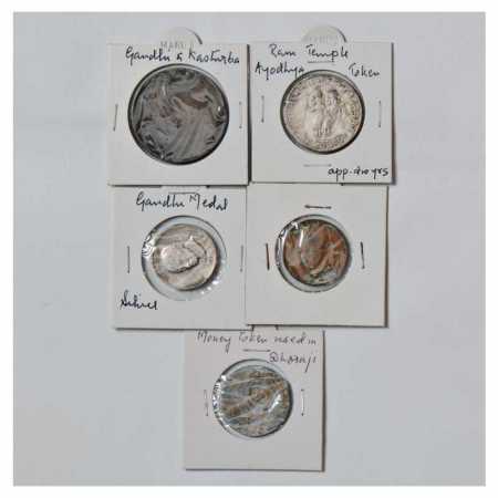 Tokens of Gandhi and Ram Darbar (5), including a money token used in Dhoraji. (5 Pieces)