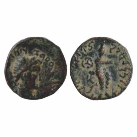 Kushans, Kujula Kadphises (30-80 AD), Copper Drachma, 'Roman head' type, Eastern Mint, MAC