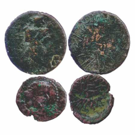 Paratarajas of Baluchistan (2), Koziya (235-265 AD), (a) Copper Double-Drachma, 3.65g. Obv