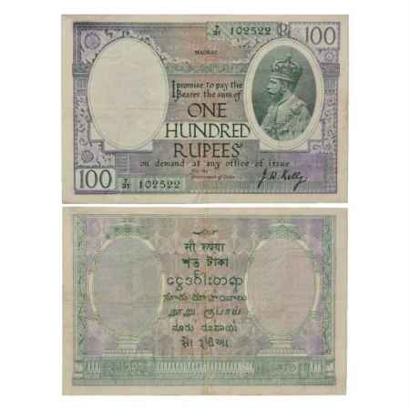 British India, George V, 100 Rupees, ND (1927), Madras Circle, signed by J.W. Kelly, Seria