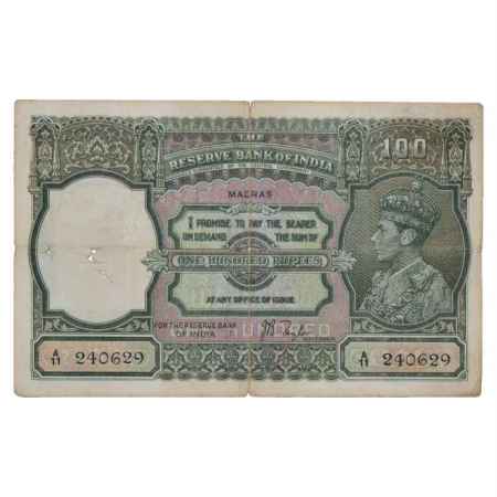 British India, George VI, 100 Rupees, ND (1938), Madras Circle, signed by J.B. Taylor, Ser
