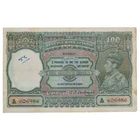 British India, George VI, 100 Rupees, ND (1938), Bombay Circle, signed by C.D. Deshmukh, S