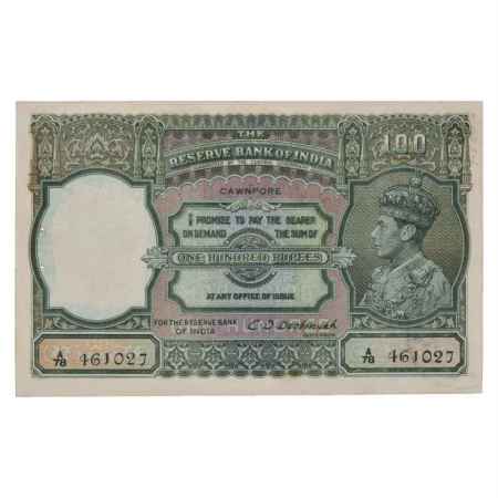 British India, George VI, 100 Rupees, ND (1938), Cawnpore Circle, signed by C.D. Deshmukh,