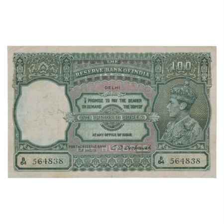 British India, George VI, 100 Rupees, ND (1938), Delhi Circle, signed by C.D. Deshmukh, Se